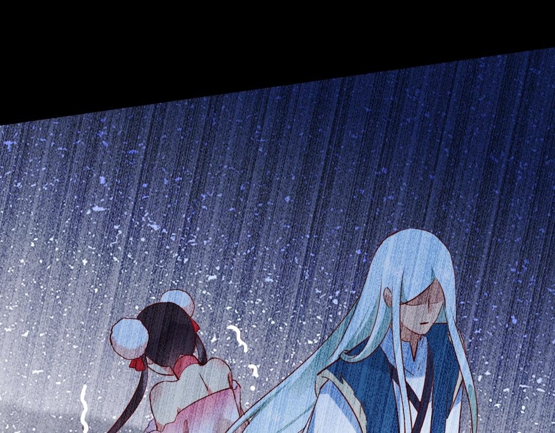 第121话 在你身边的只能是我