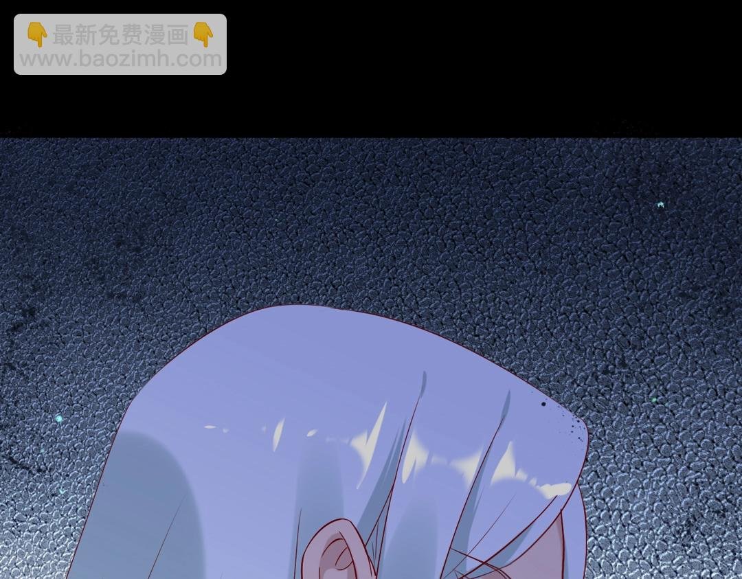 第121话 在你身边的只能是我