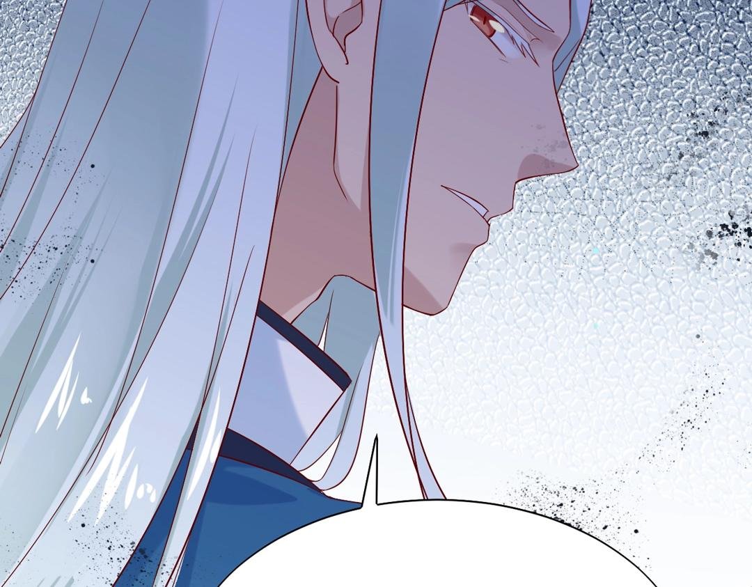 第121话 在你身边的只能是我