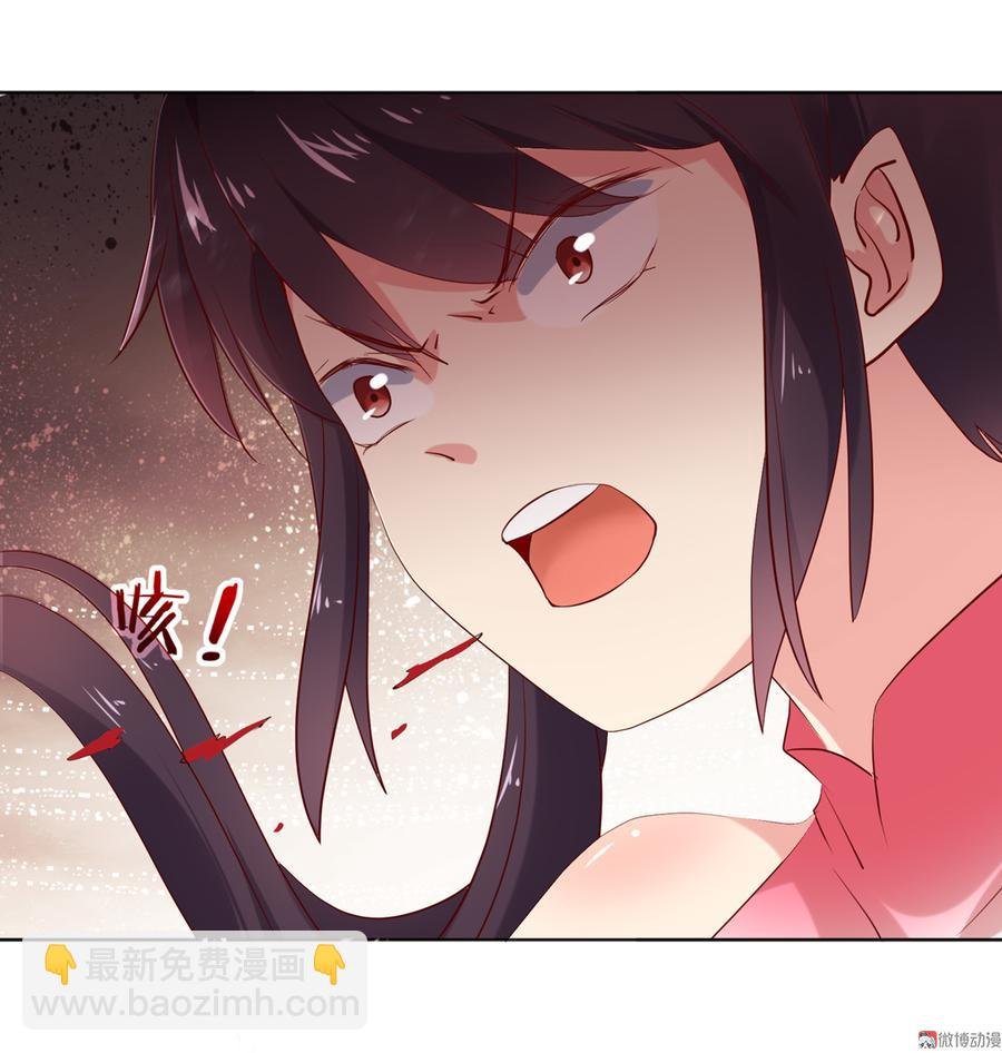 第122话 来自烛龙大人的问候
