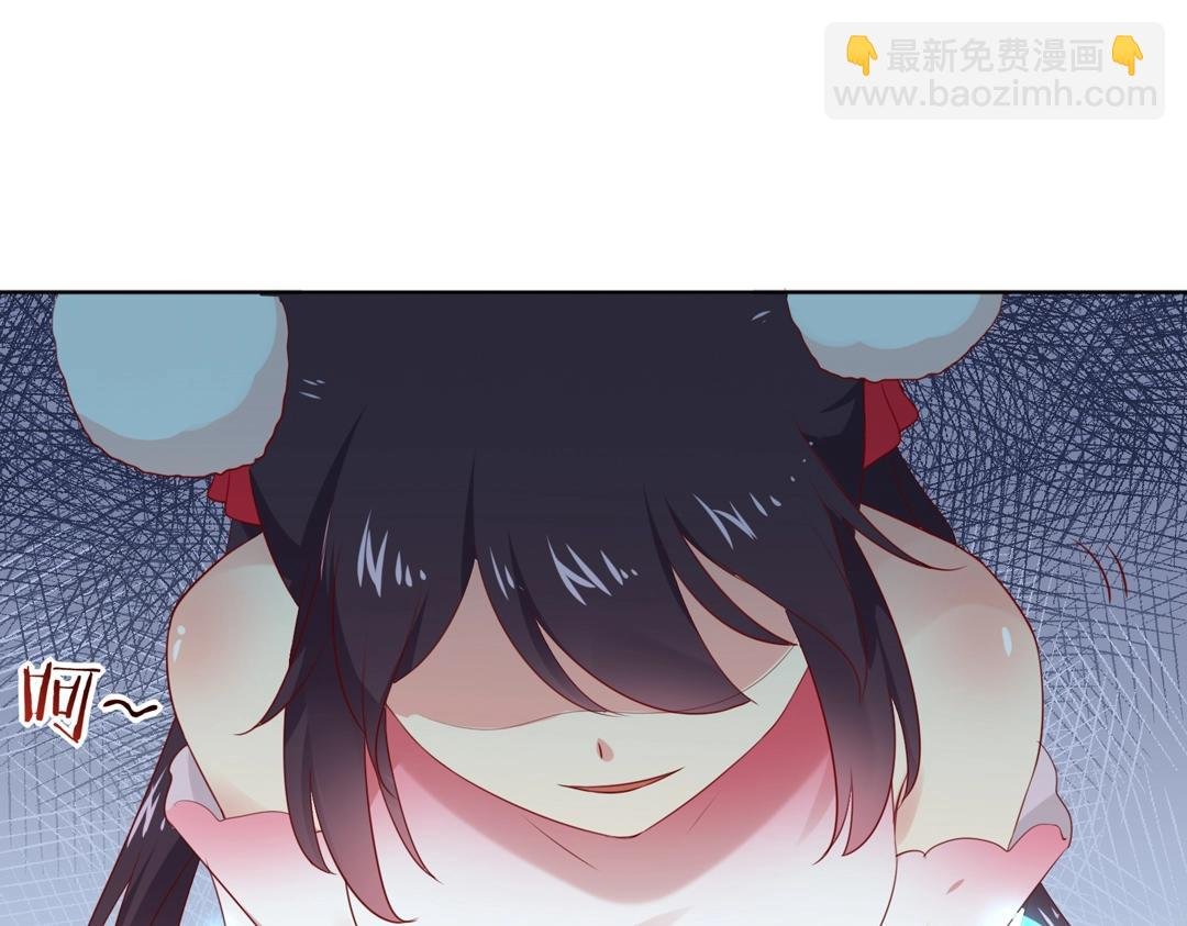 第123话 恶毒的蛇？