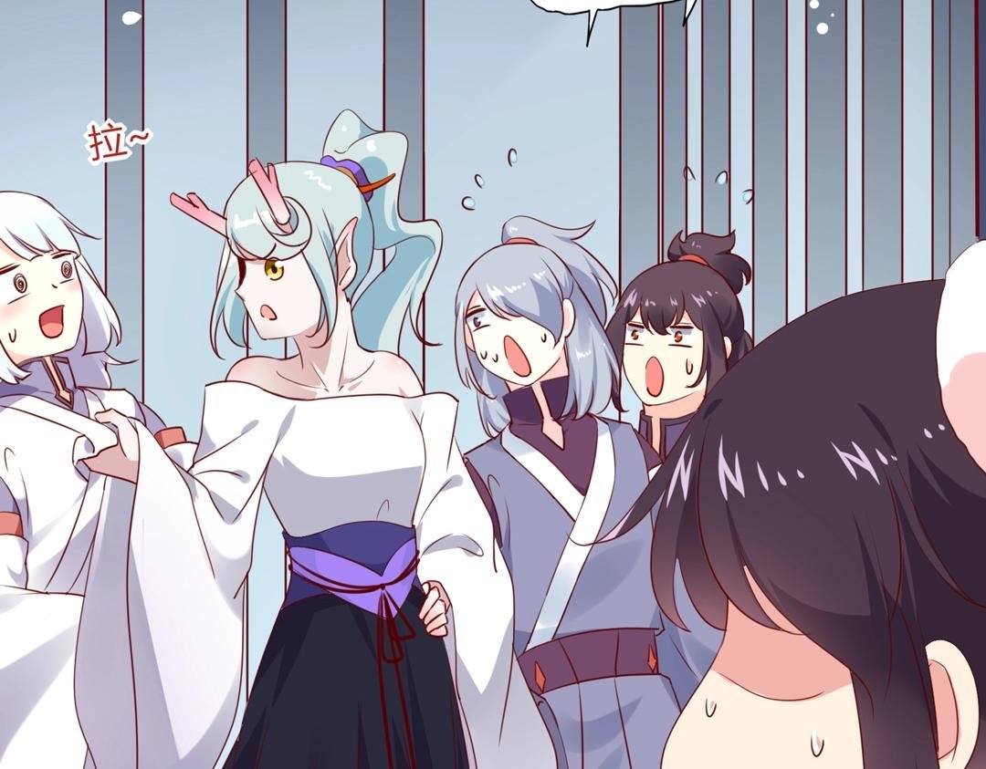 第123话 恶毒的蛇？
