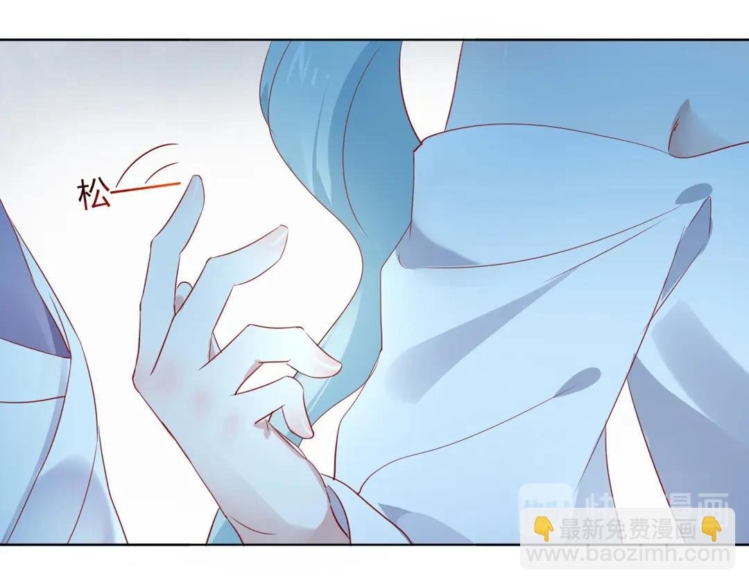 第123话 恶毒的蛇？