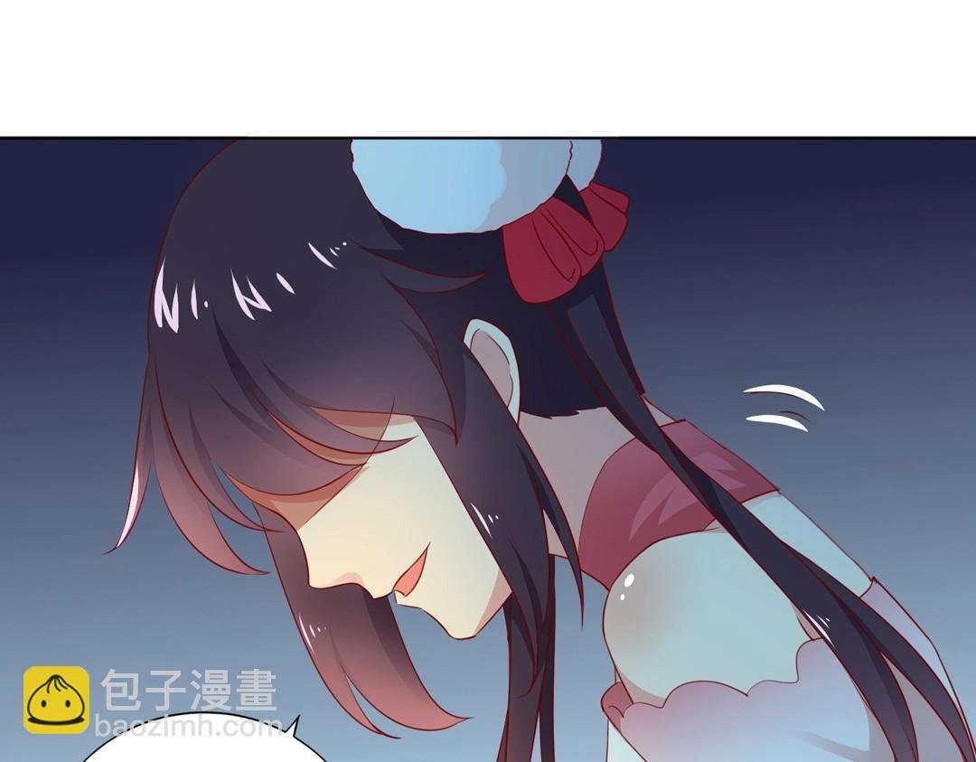第123话 恶毒的蛇？