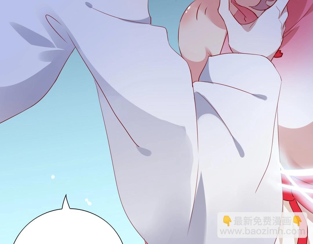 第123话 恶毒的蛇？