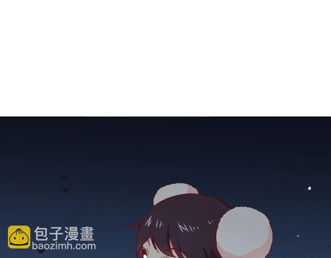 第124话 伤她者，我必不容！