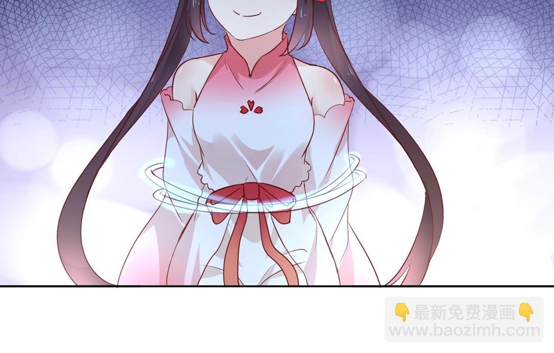 第124话 伤她者，我必不容！