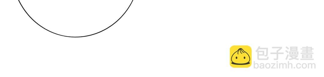 第124话 伤她者，我必不容！
