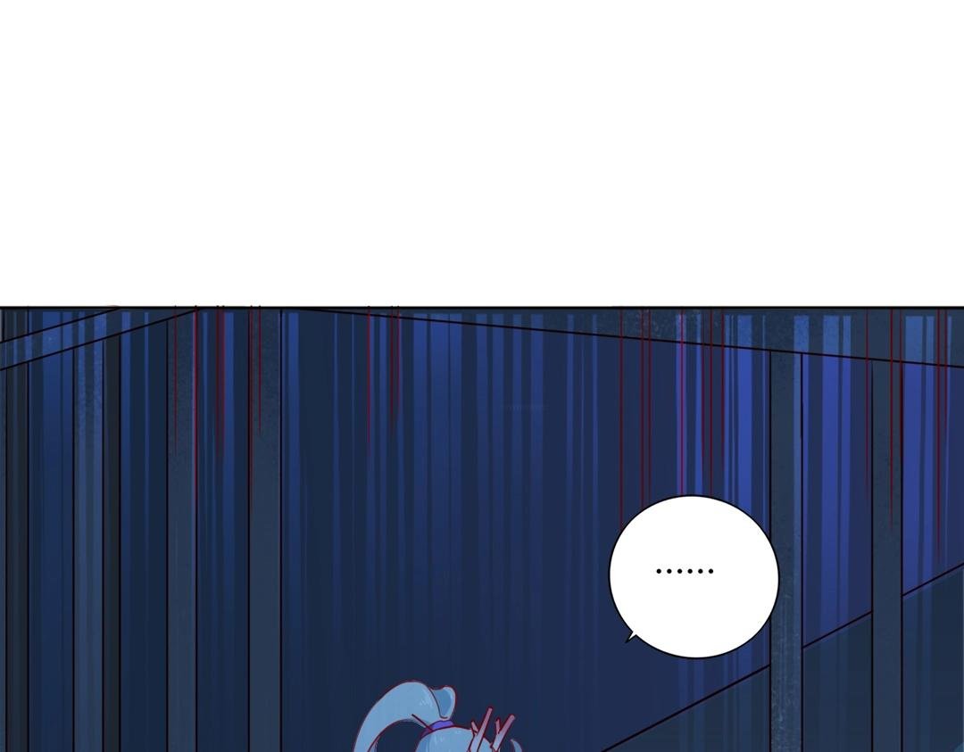 第124话 伤她者，我必不容！