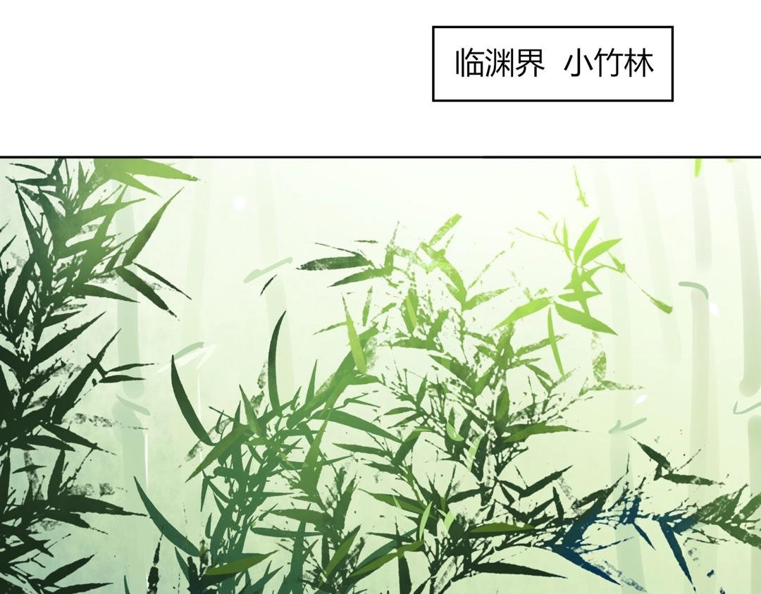 第125话 以身犯险救白小兔