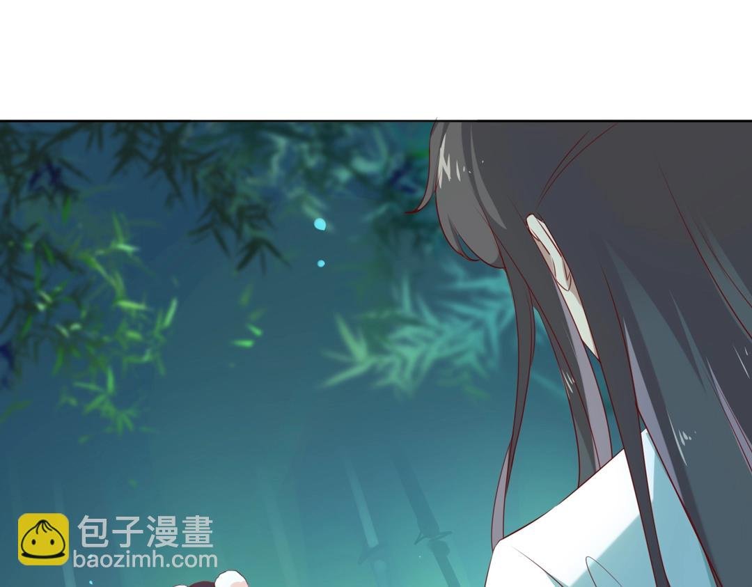 第125话 以身犯险救白小兔