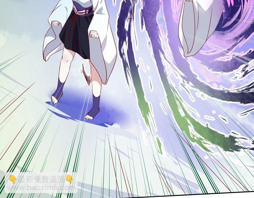 第125话 以身犯险救白小兔