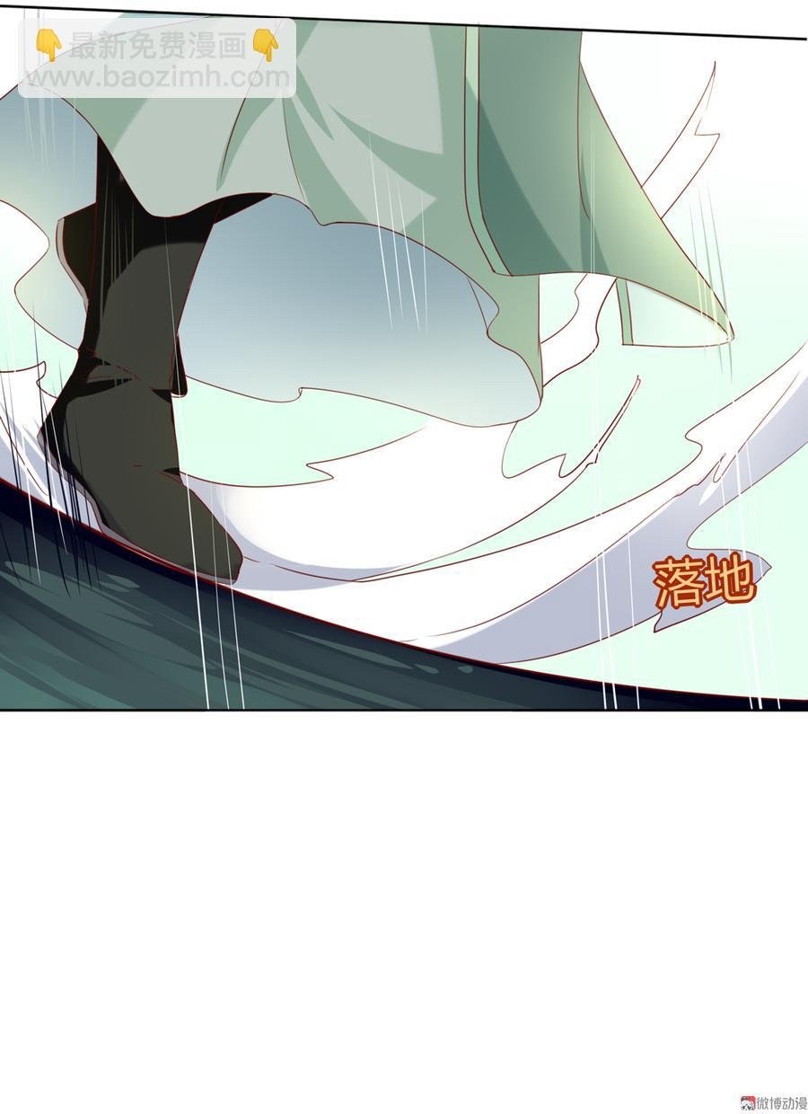 第126话 凭什么我就不可以！
