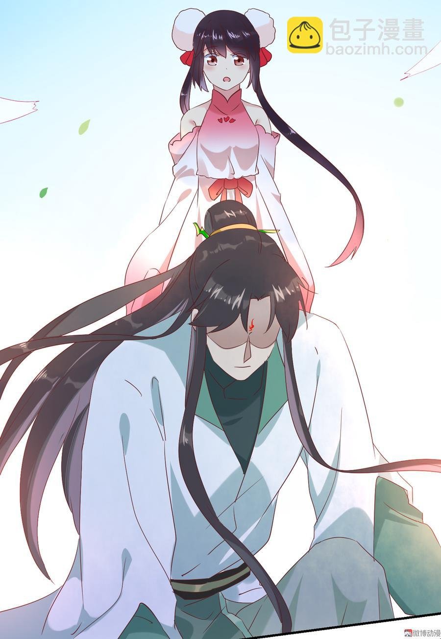 第127话 你是谁？！