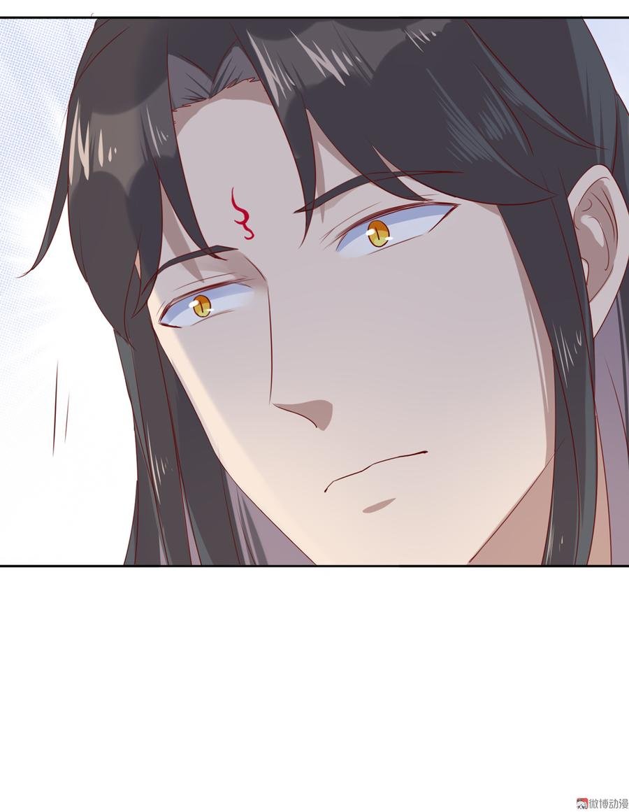 第128话 我带你走吧！