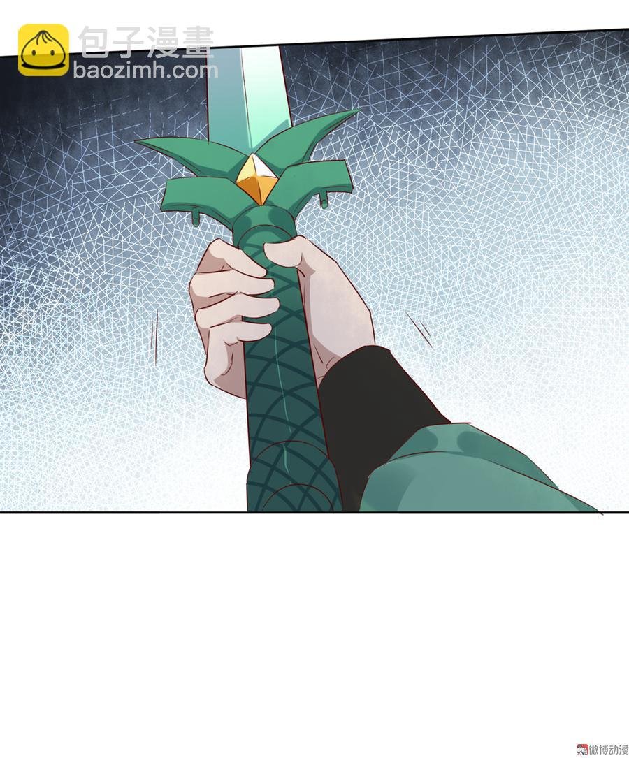 第128话 我带你走吧！