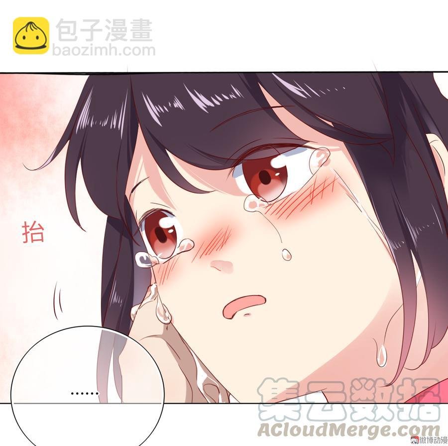 第128话 我带你走吧！