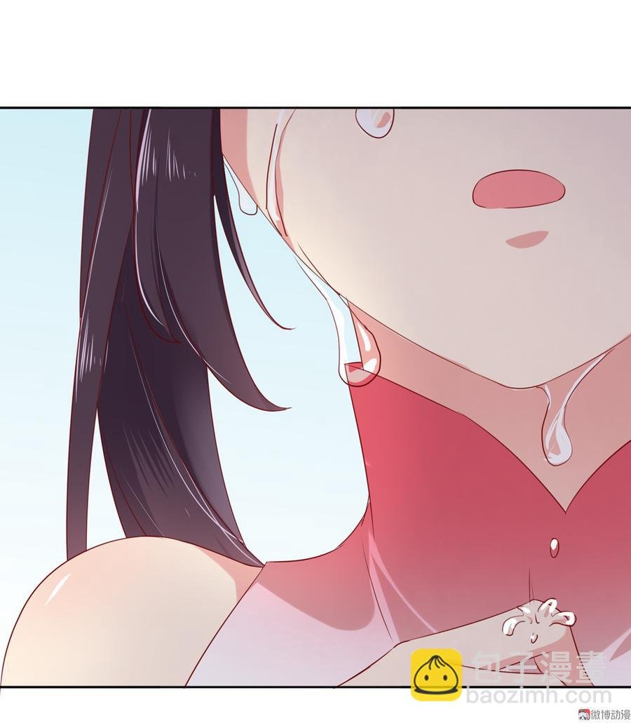 第128话 我带你走吧！