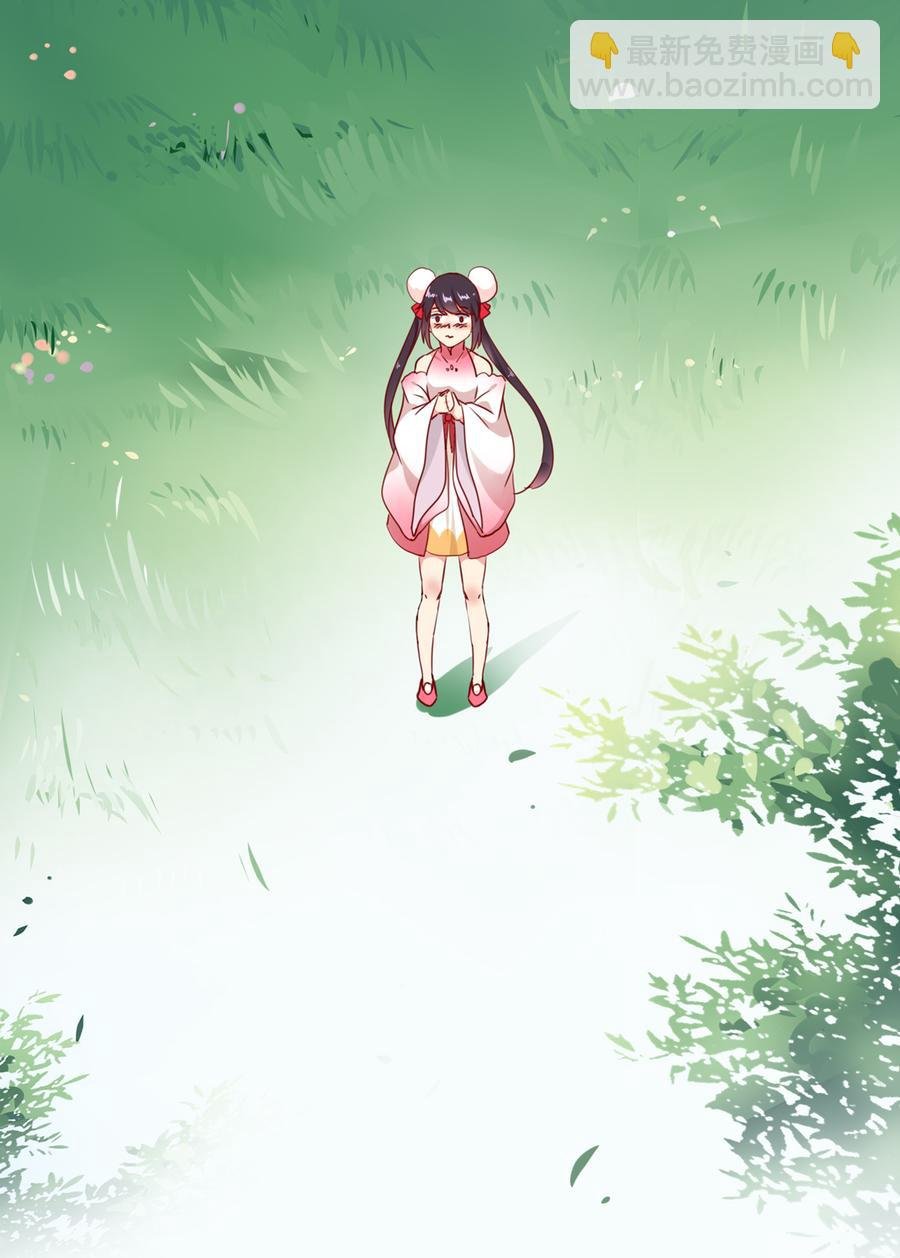 第128话 我带你走吧！