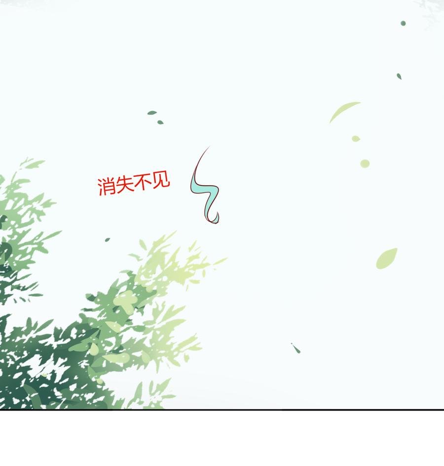 第128话 我带你走吧！