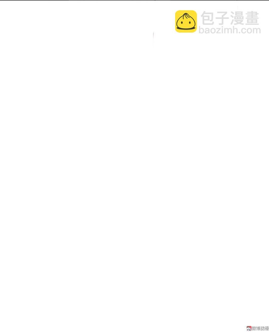 第128话 我带你走吧！