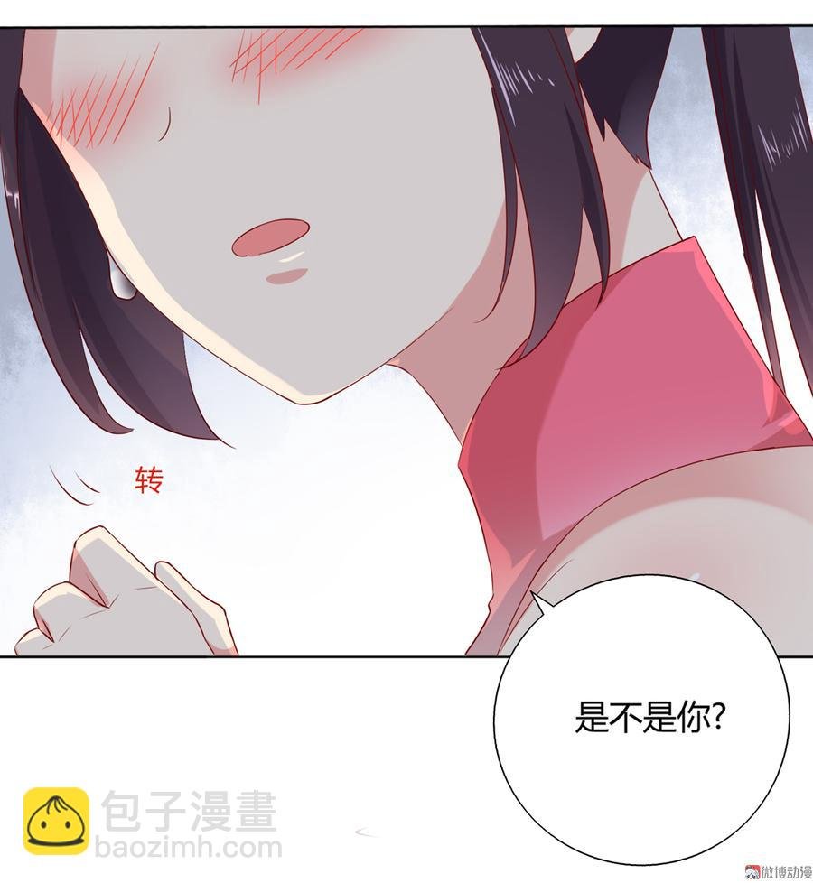 第129话 我们约定过的！