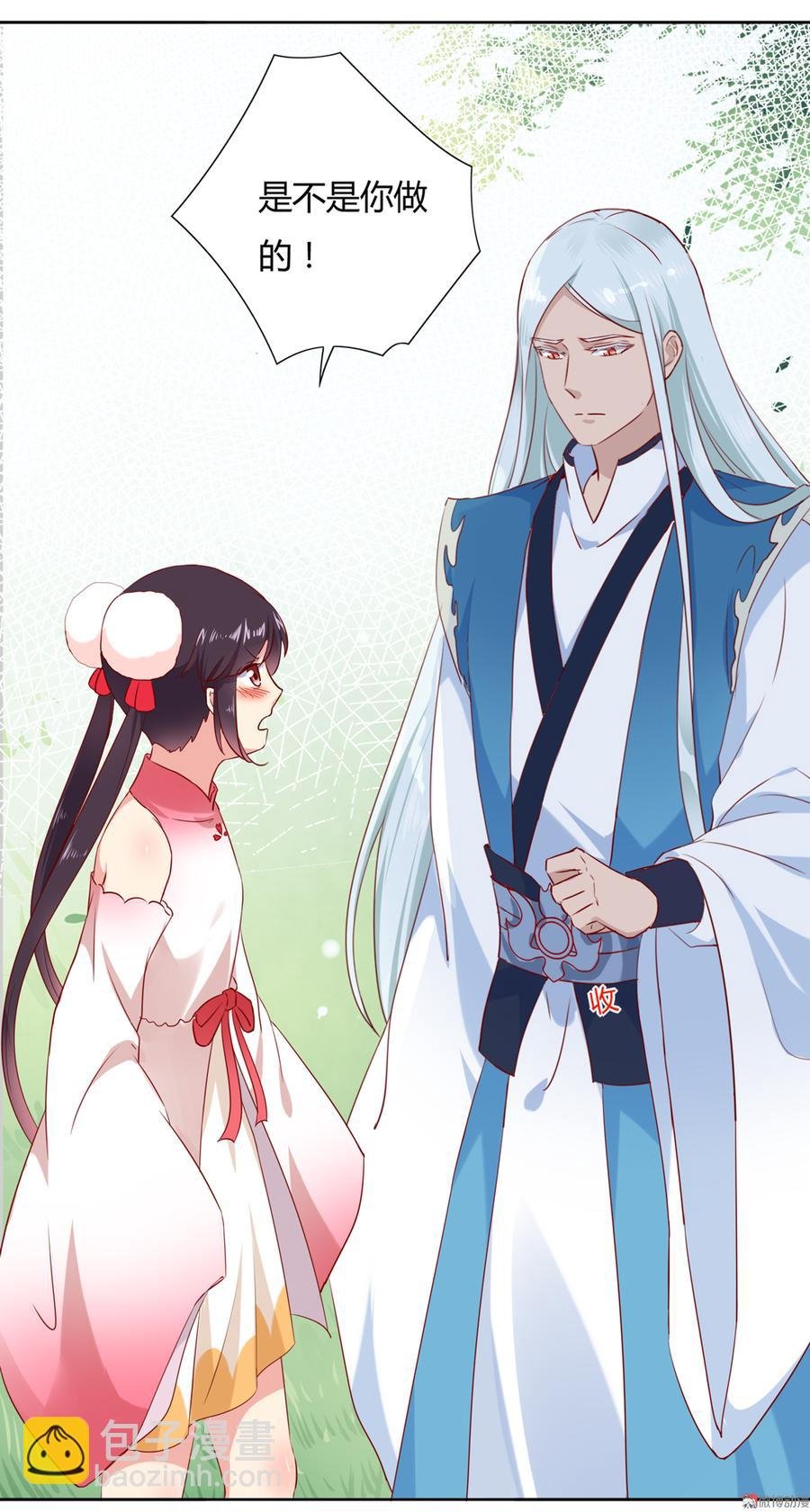 第129话 我们约定过的！