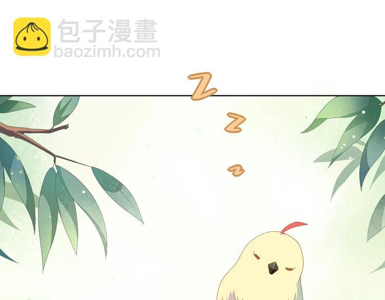 第13话 蛇能吃胡萝卜吗？