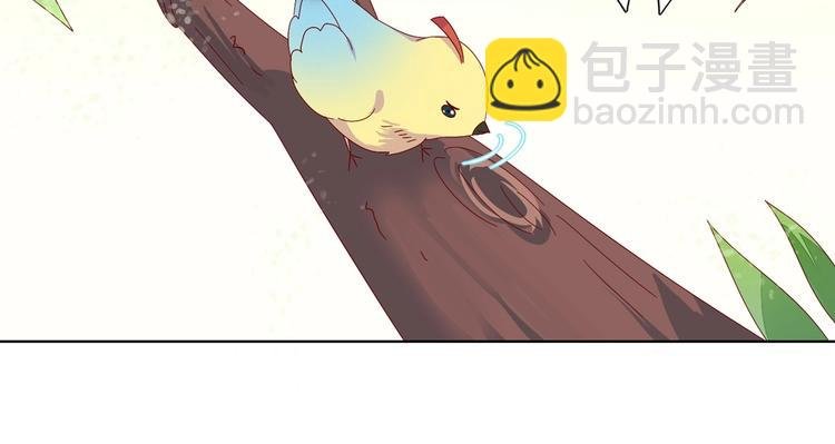 第13话 蛇能吃胡萝卜吗？