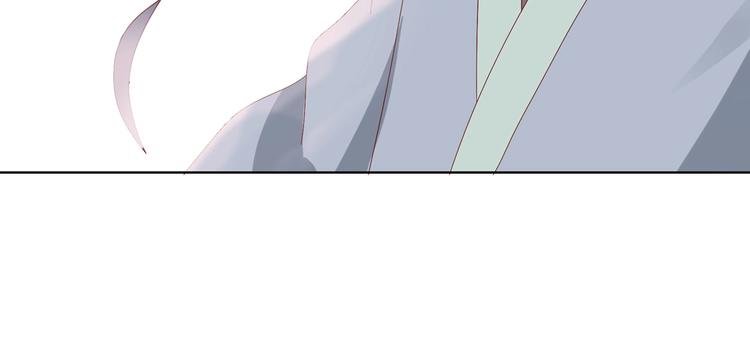 第13话 蛇能吃胡萝卜吗？