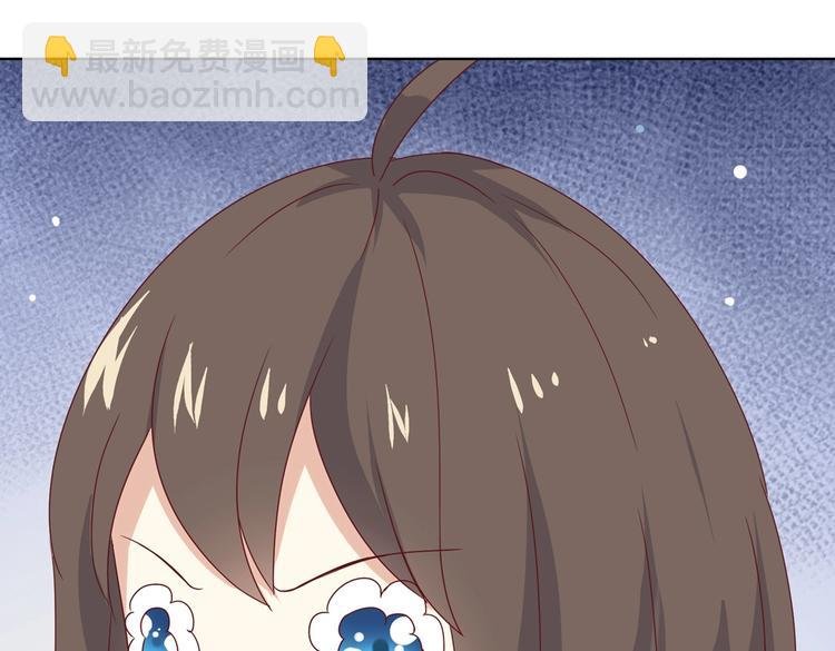 第13话 蛇能吃胡萝卜吗？