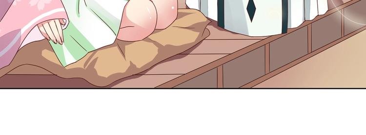 第13话 蛇能吃胡萝卜吗？