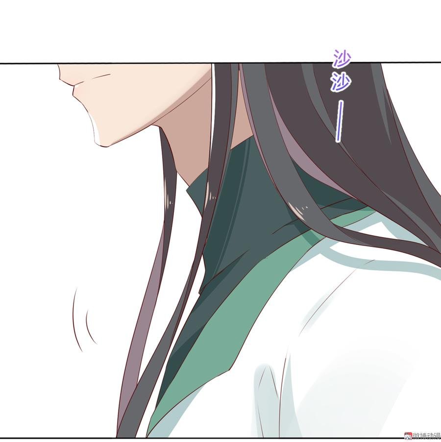 第131话 要暖心还是暖胃？