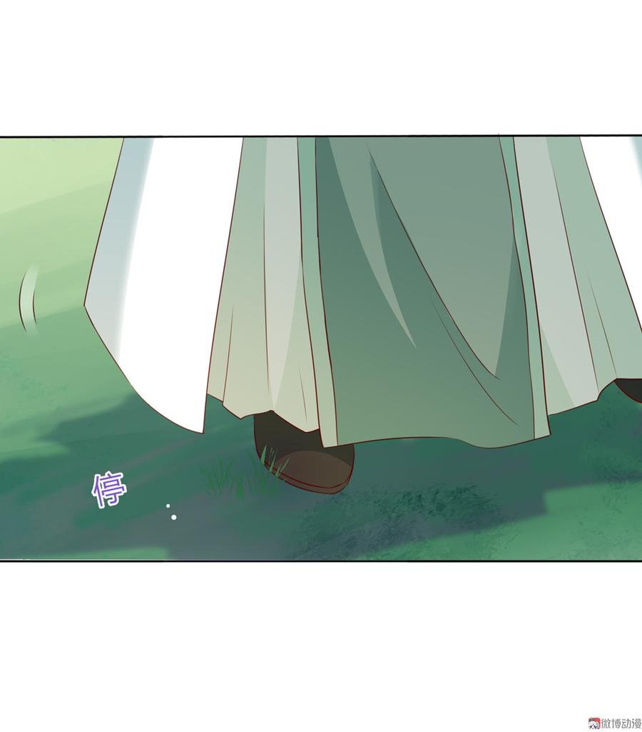 第131话 要暖心还是暖胃？