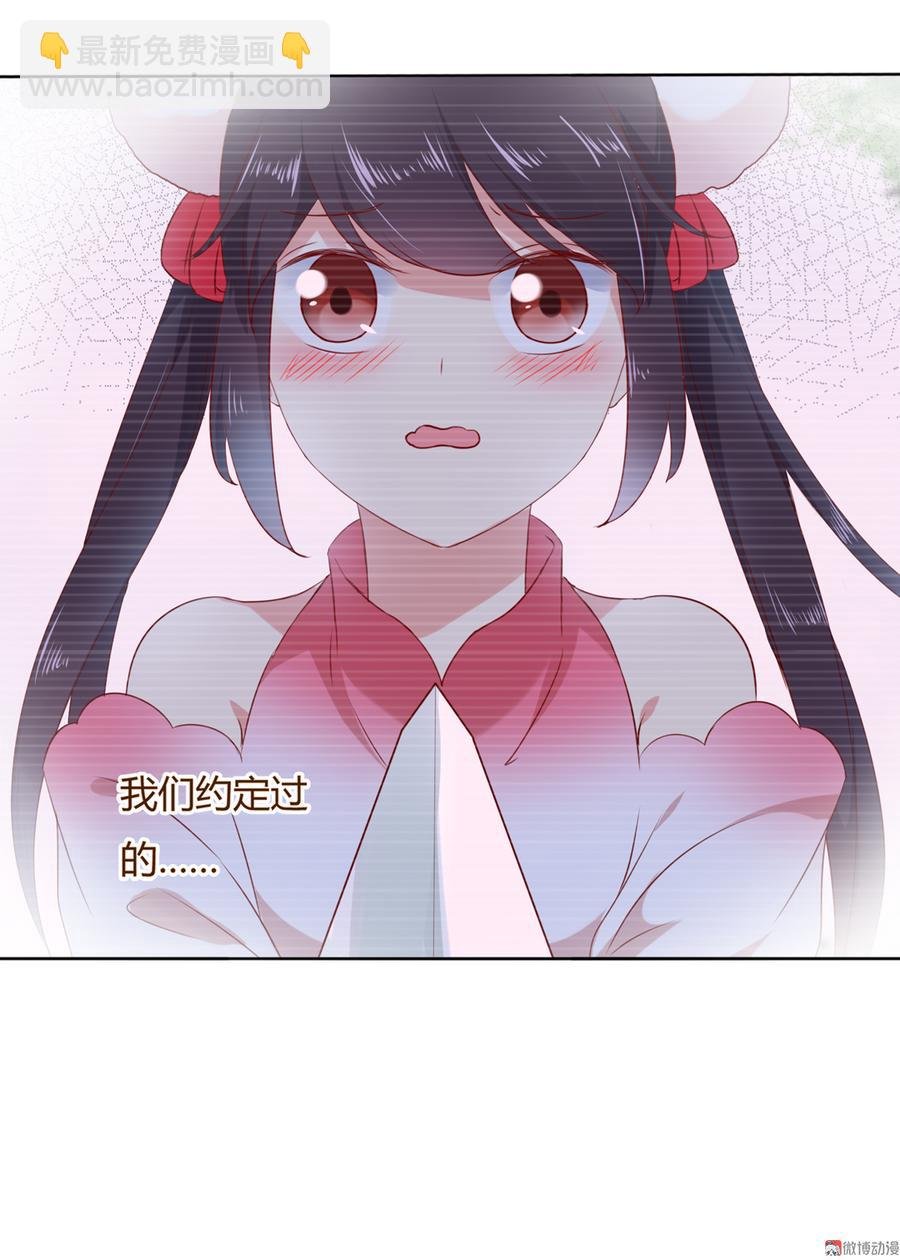 第131话 要暖心还是暖胃？