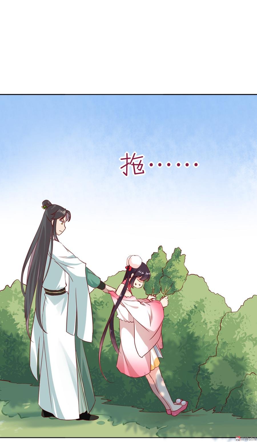 第131话 要暖心还是暖胃？