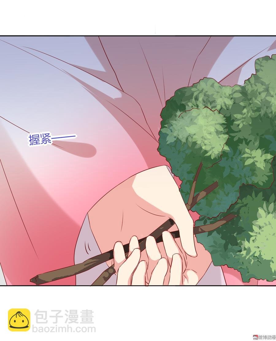 第131话 要暖心还是暖胃？
