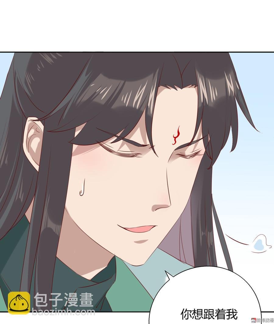 第131话 要暖心还是暖胃？