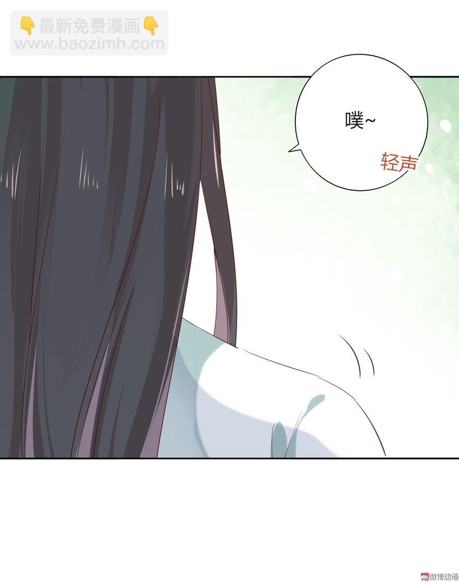 第131话 要暖心还是暖胃？