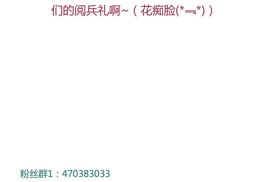 第131话 要暖心还是暖胃？