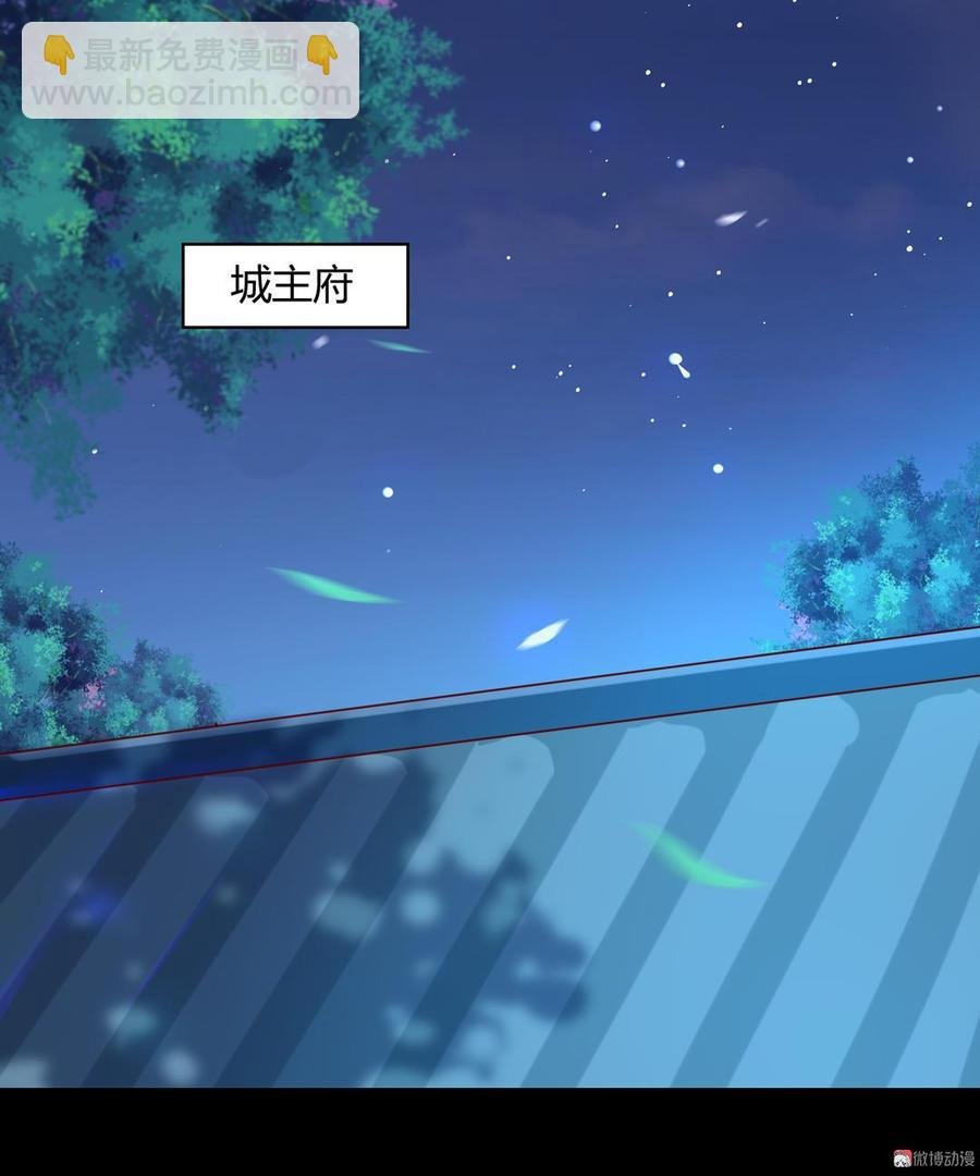 第136话 大流氓的承诺