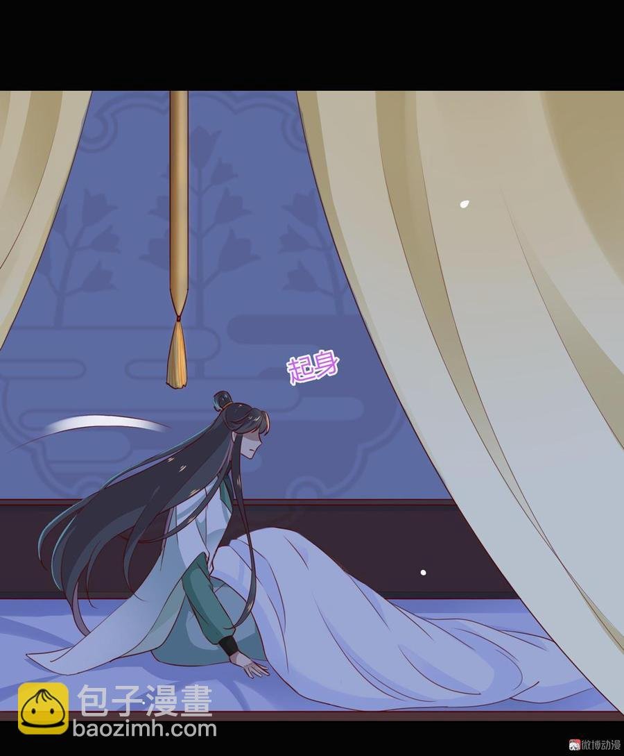 第136话 大流氓的承诺