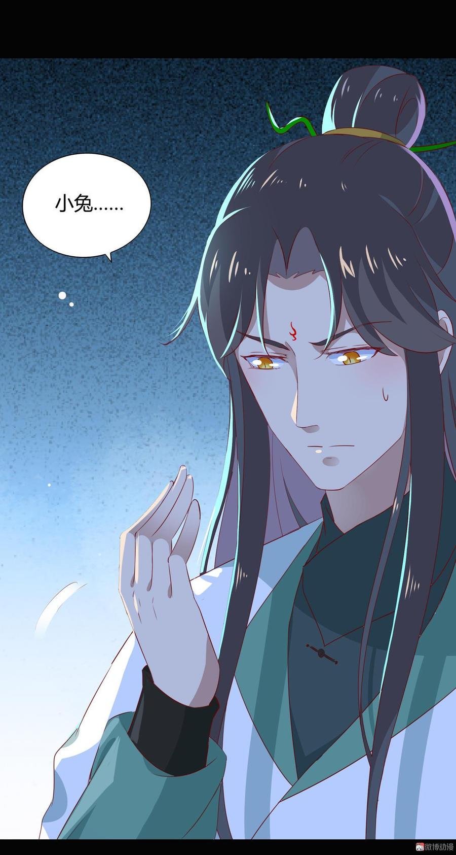 第136话 大流氓的承诺