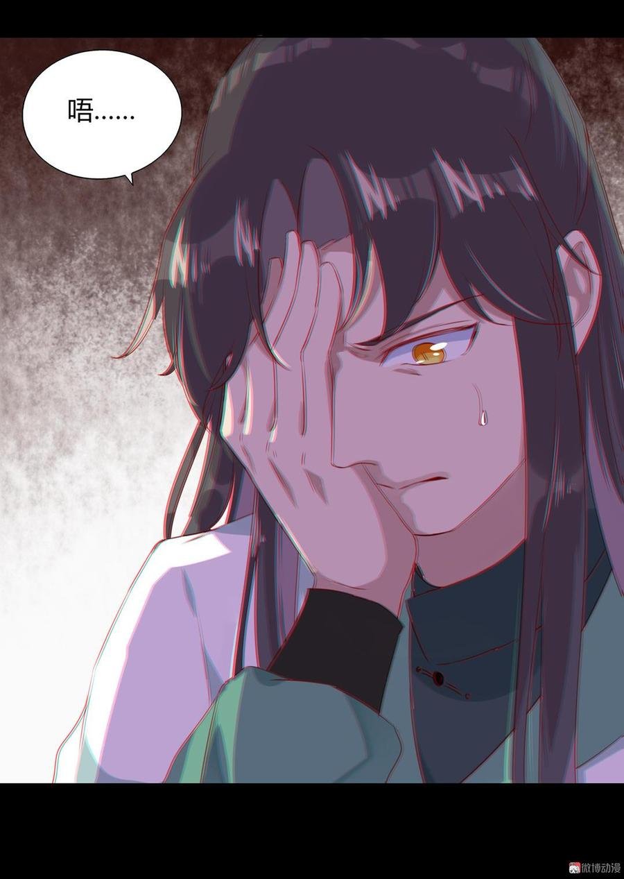 第136话 大流氓的承诺