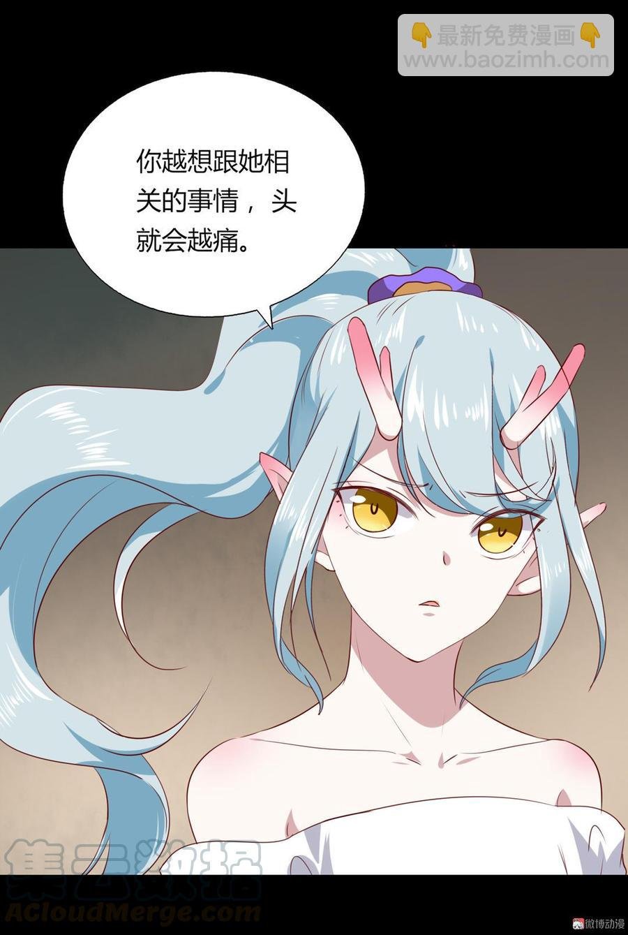 第136话 大流氓的承诺