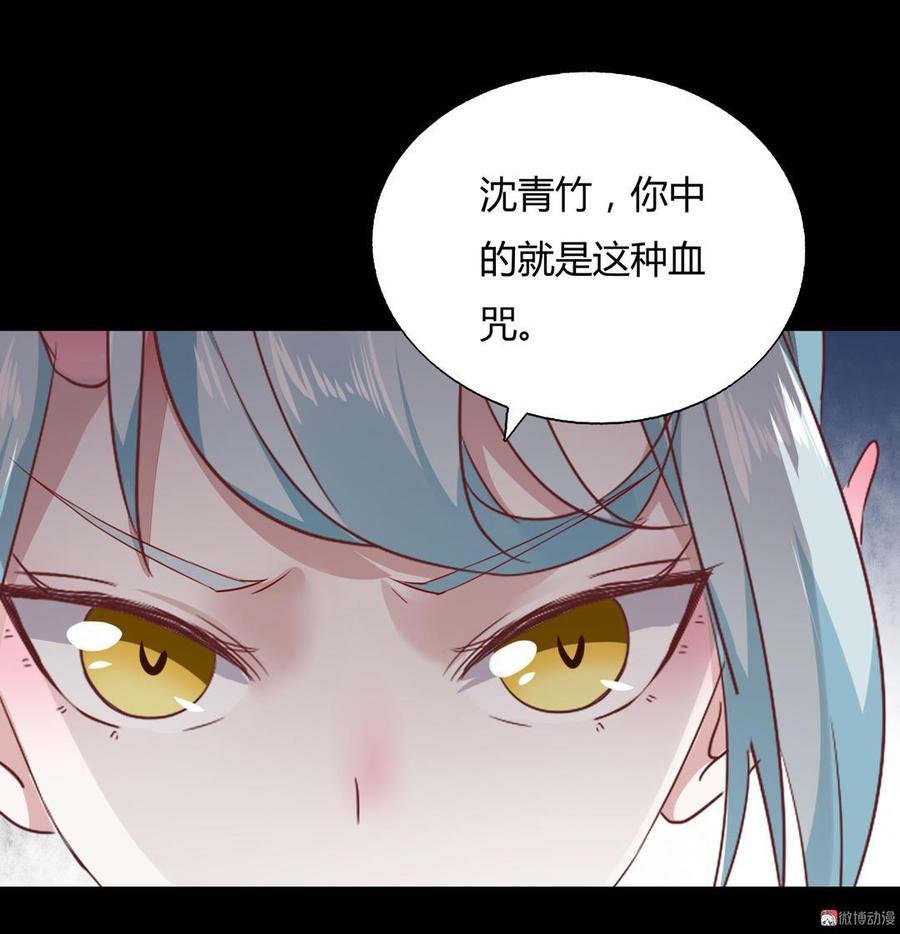 第136话 大流氓的承诺