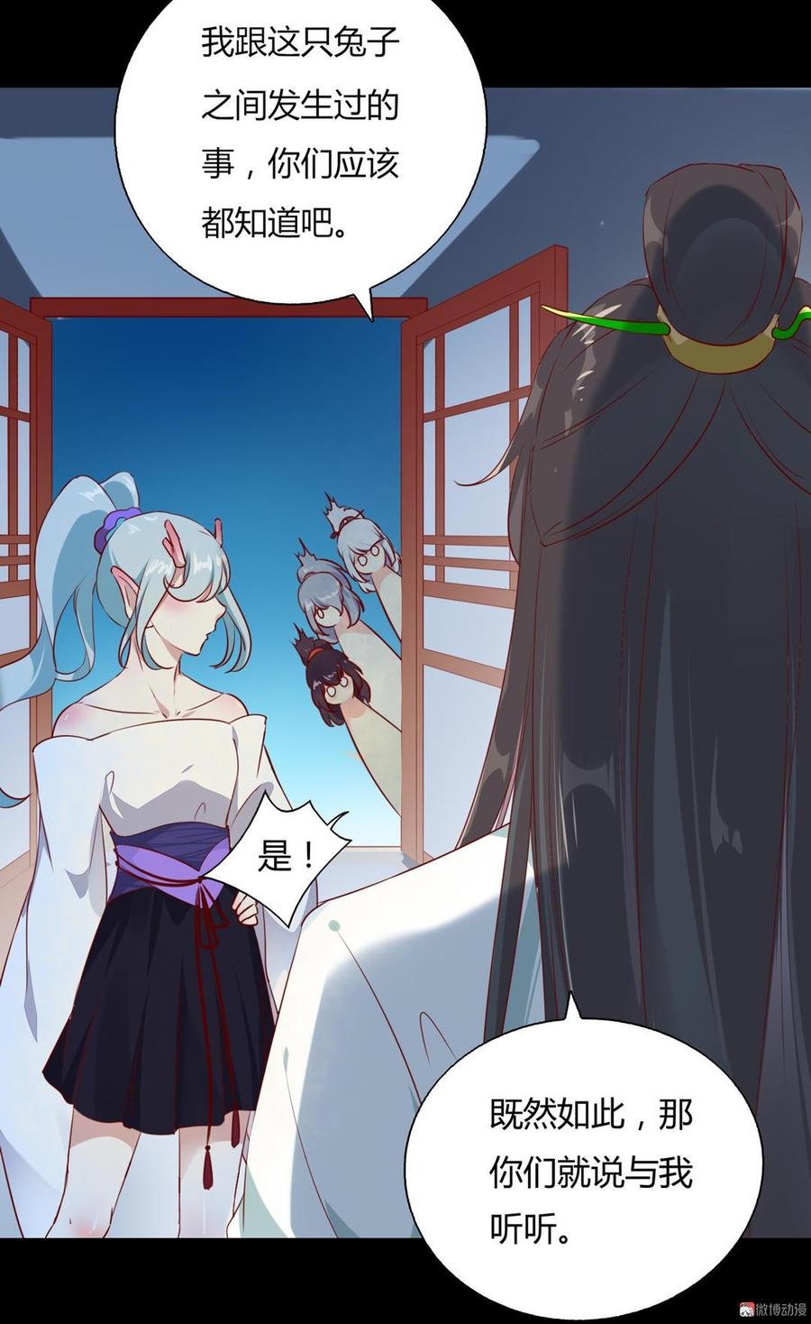 第136话 大流氓的承诺