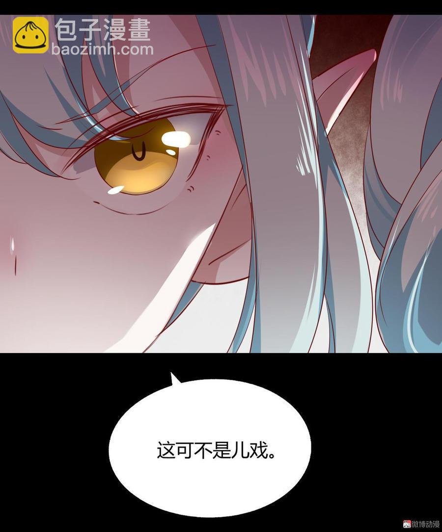 第136话 大流氓的承诺
