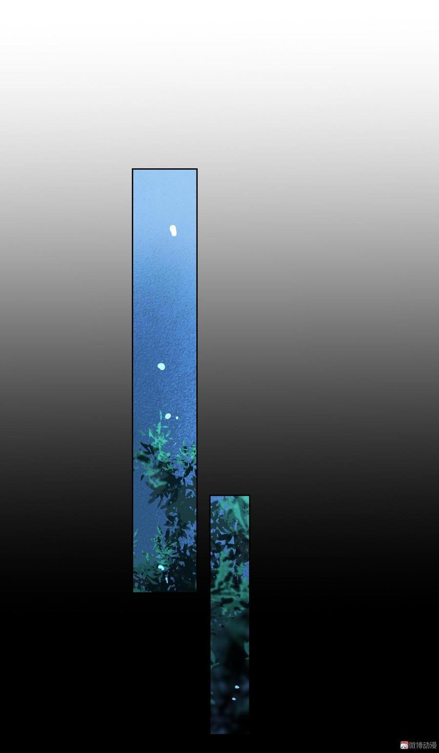 第137话 爱了爱了想嫁