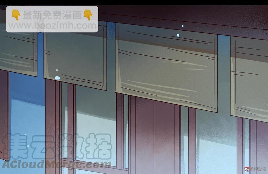 第137话 爱了爱了想嫁